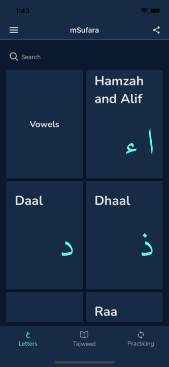 mSufara app showing the Arabic letters overview